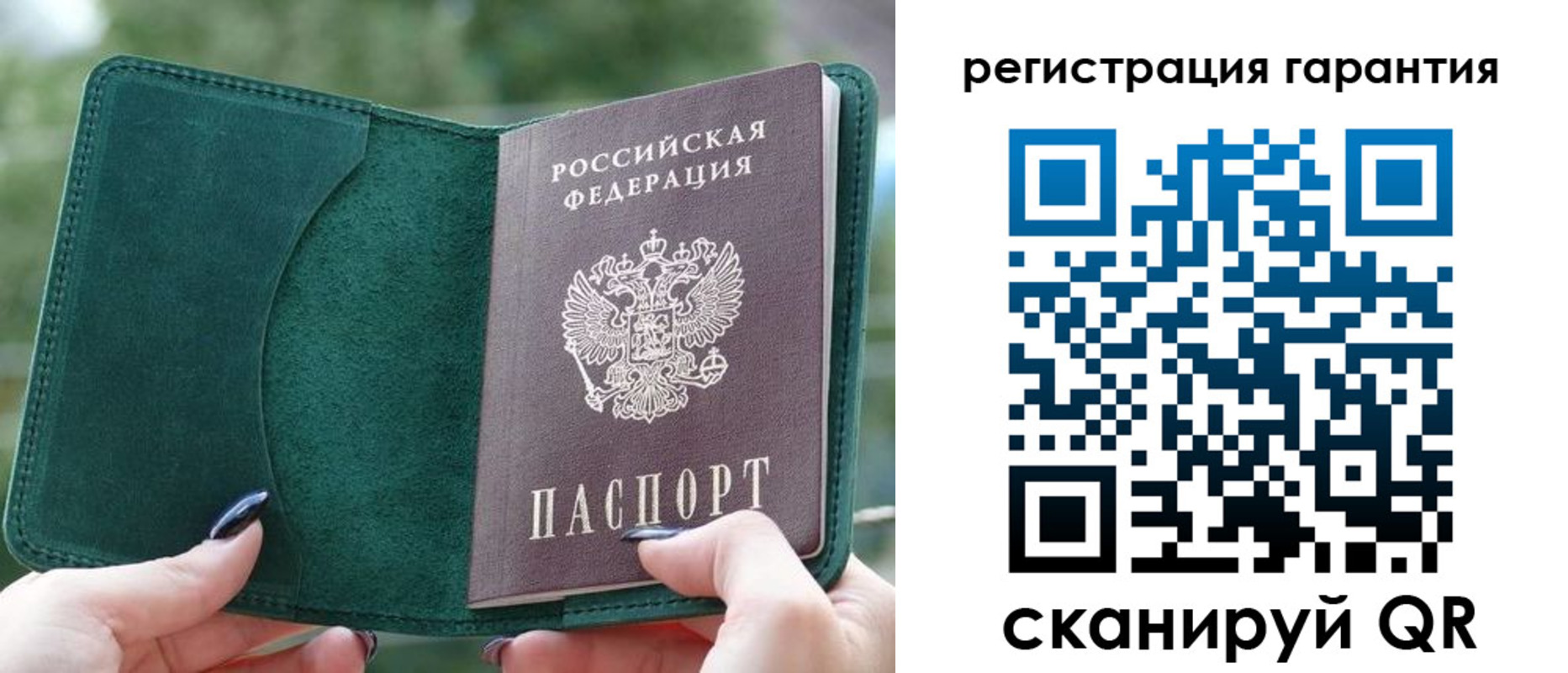 найти адрес прописки в Омутнинске