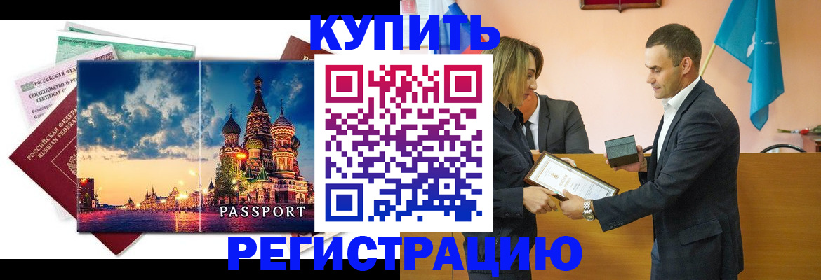 форма 3 в Омутнинске
